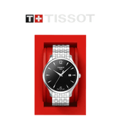 T063.610.11.057.00